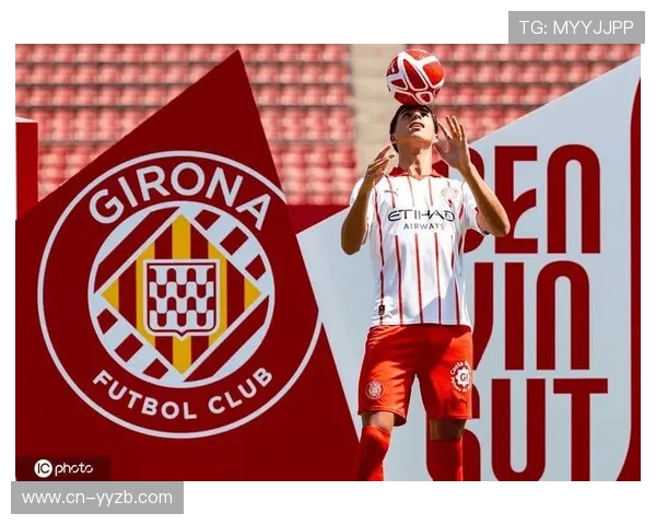 赫罗纳新援勒马尔参与合练，中场创造力有望提升