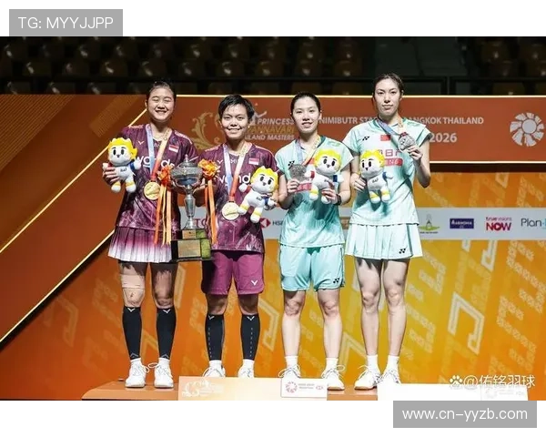 泰国羽毛球大师赛落幕,印尼队成最大赢家获4冠2亚 泰国羽毛球大师赛落幕,印尼队成最大赢家获4冠2亚